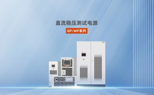 直流稳压电源图片 直流稳压电源图片