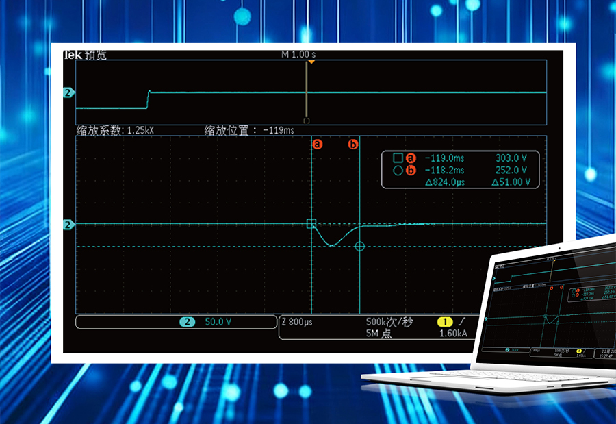 双向直流测试电源快速动态响应图片