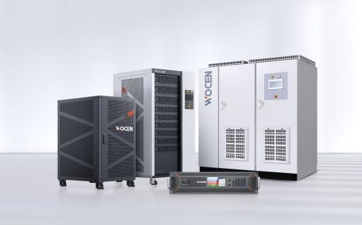 沃森直流电源产品线图片