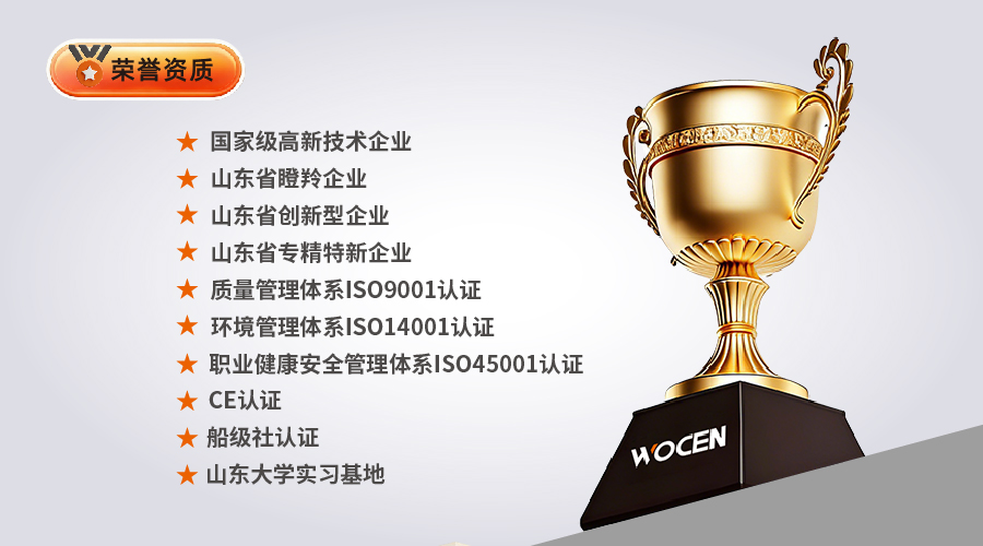 直流稳压电源沃森电源厂家介绍图片