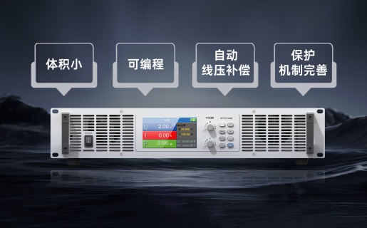 直流稳压电源GP（1.5-3KW）系列图片
