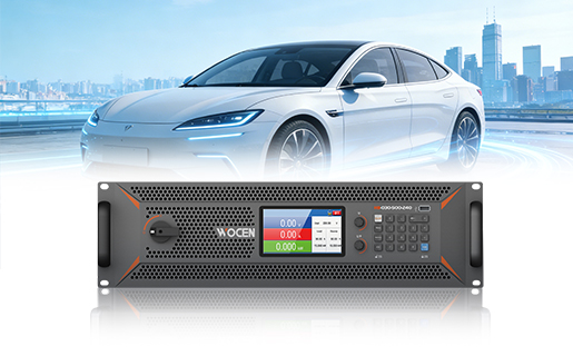 直流电源厂家沃森电源图片